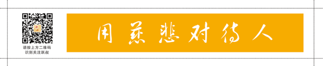 跃叔故事:孩子中考运势 第1张
