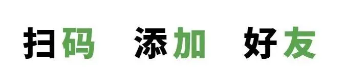 中考英语提分攻略:3个月,从90分到112分的转变 第5张
