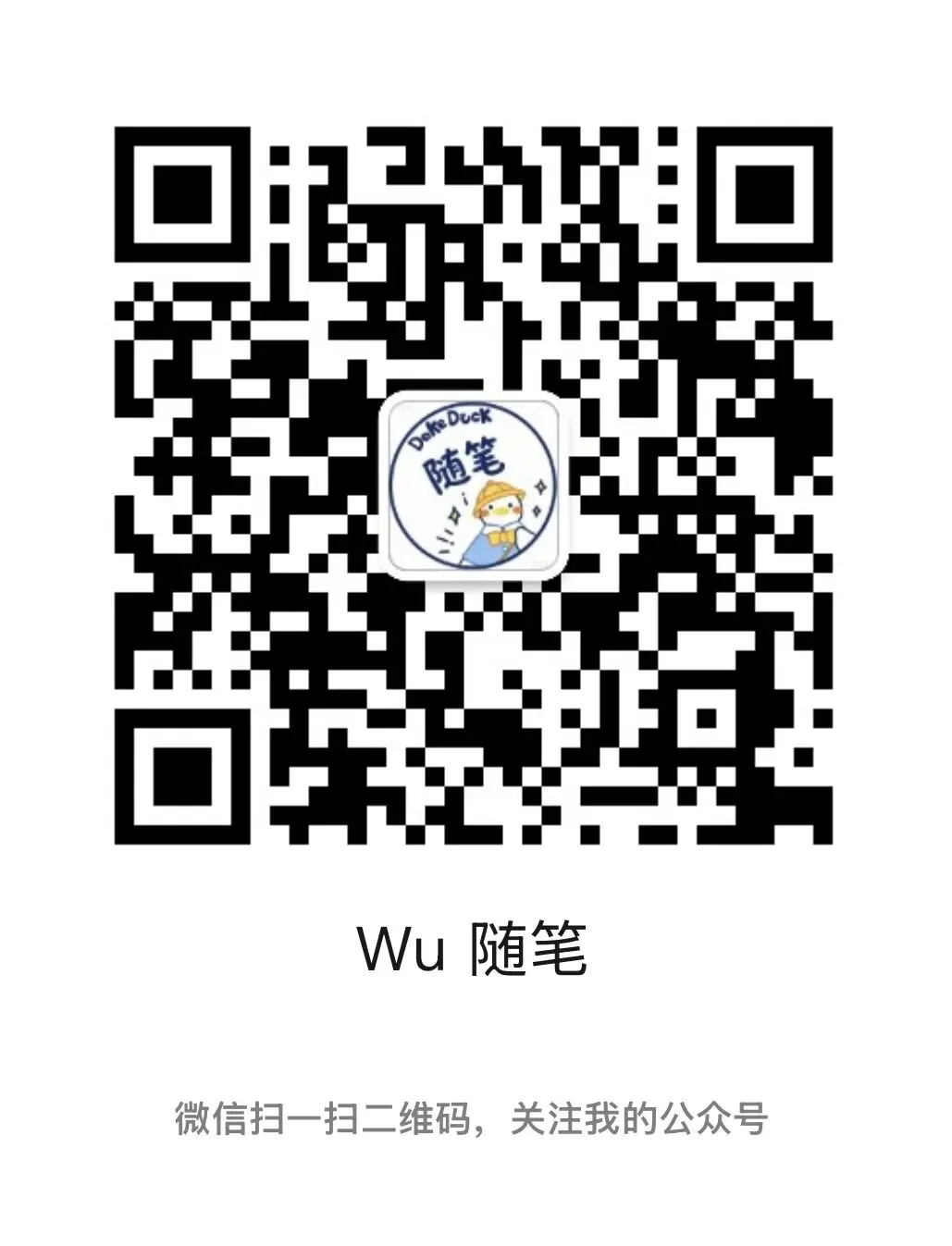2026年濮阳市中考一模历史试卷(1036篇) 第22张