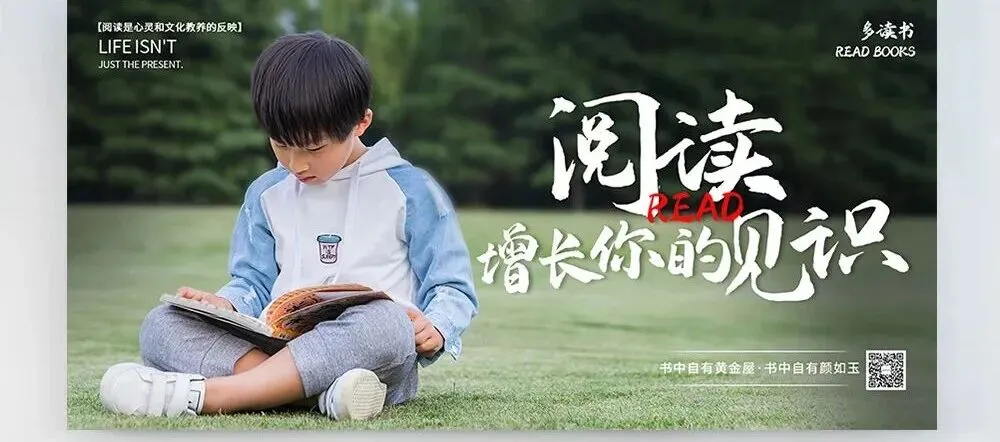 2026大连中考英语一模阅读理解深度解析及冲刺备考指南 第3张