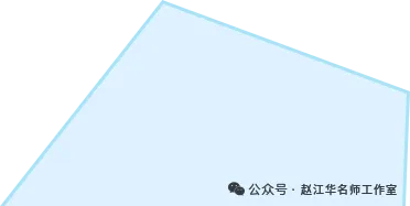2026年河师大附中中招二模化学试卷及参考答案 第11张
