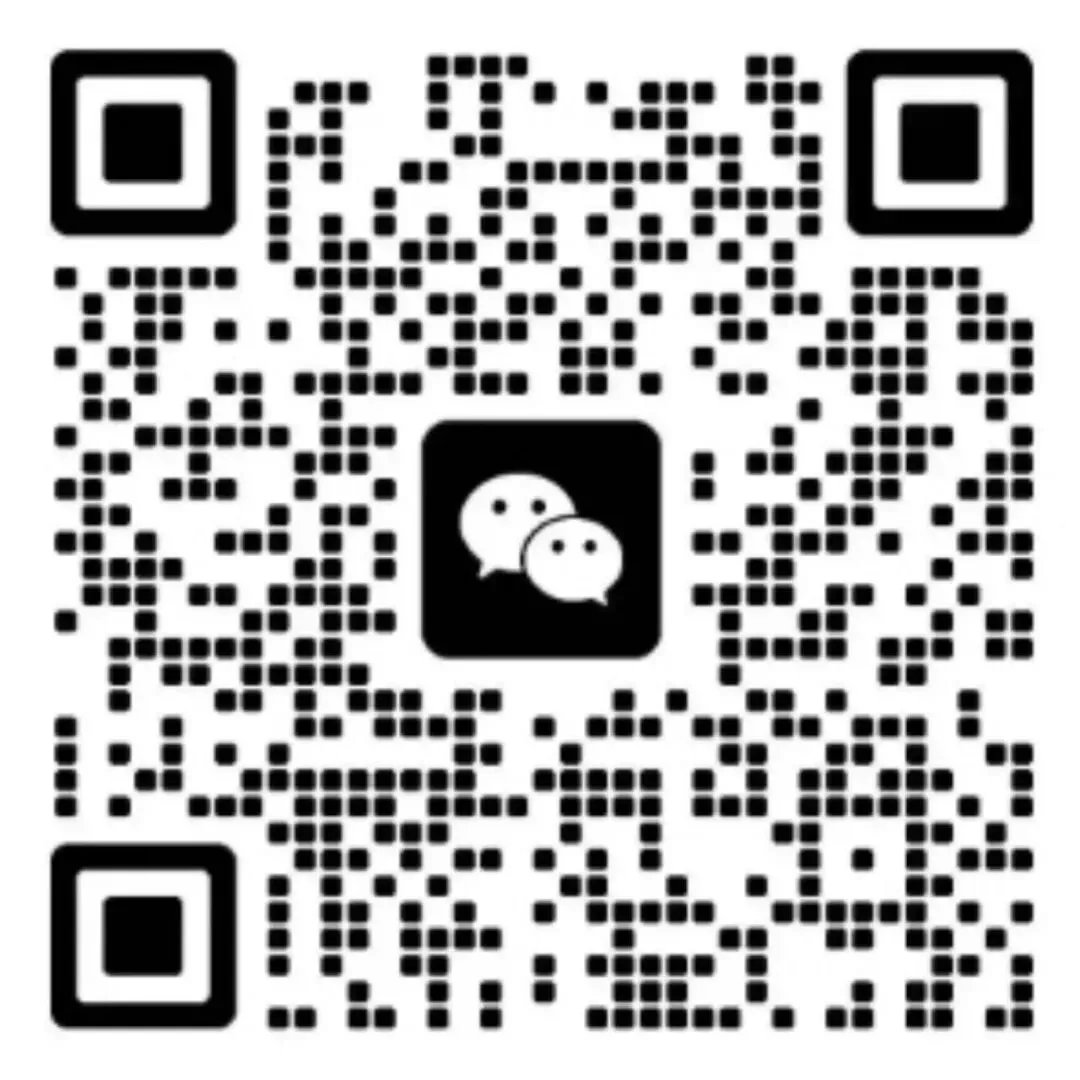 一模位次 = 中考志愿填报依据!精准定位孩子水平,冲刺 / 稳上 保底不踩雷! 第29张