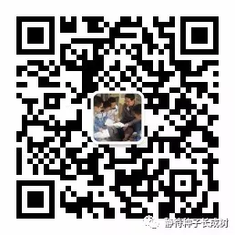 【小长假 充电忙】五一假期作业之一模拟考 芦老师手写版答案 第8张