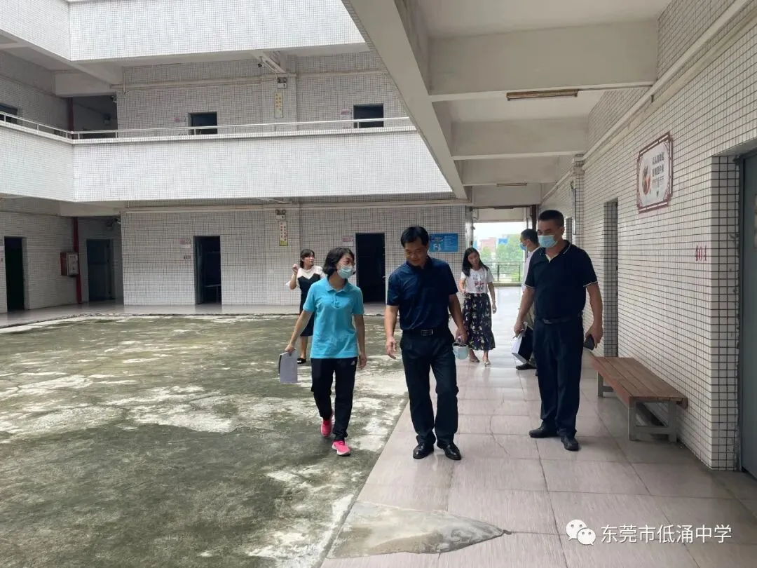【护航中考】我校组织开展考前安全隐患大排查工作 第7张