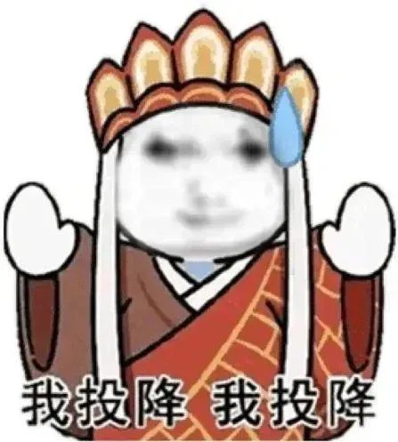 化学等级考速报:难度3.5星,试卷8页,计算量大!也有人说很简单 第10张