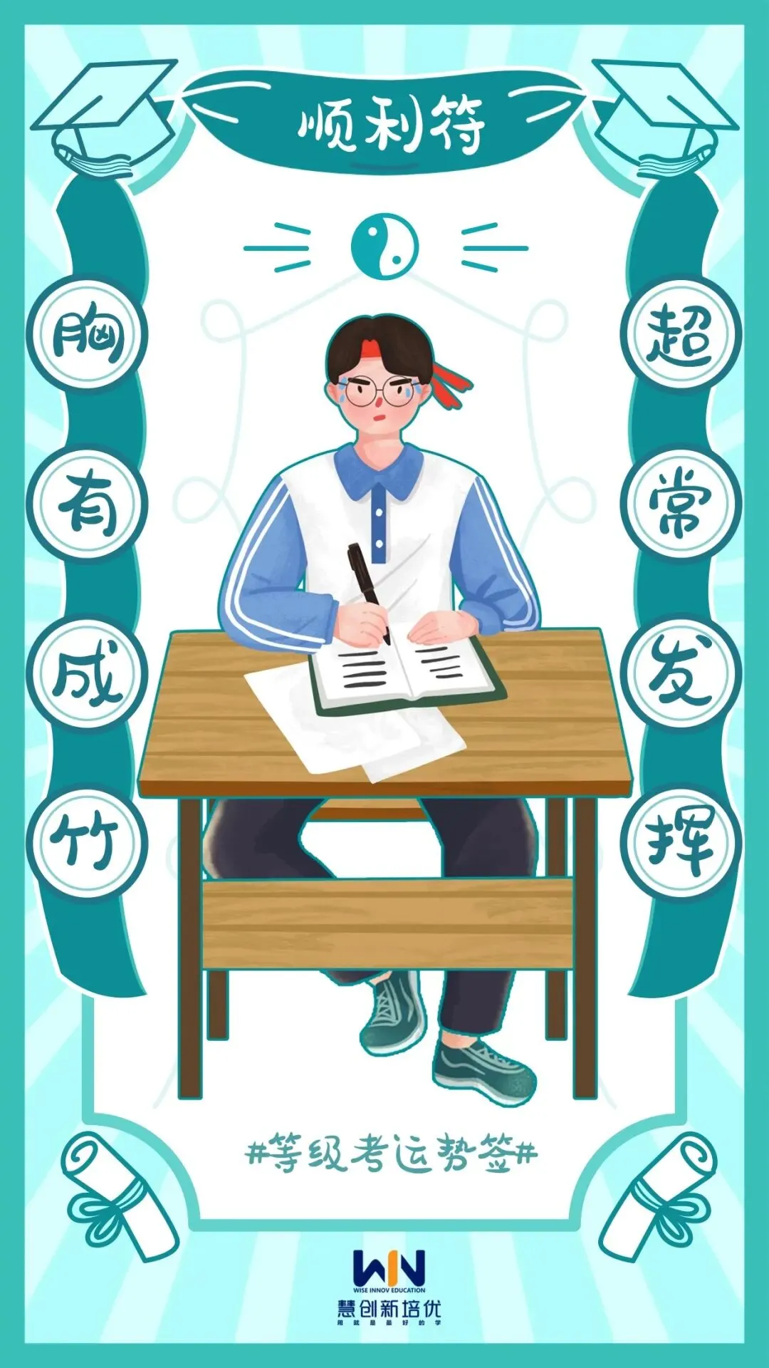 化学等级考速报:难度3.5星,试卷8页,计算量大!也有人说很简单 第11张