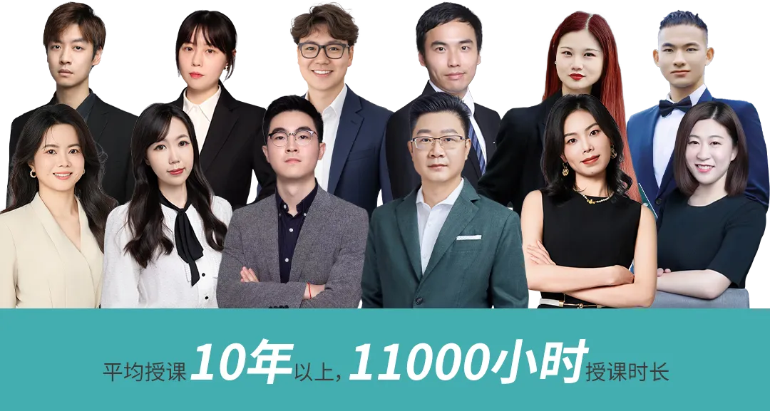 Interview最新真题太难?4道organizational skills题,答题思路抢先看! 第14张