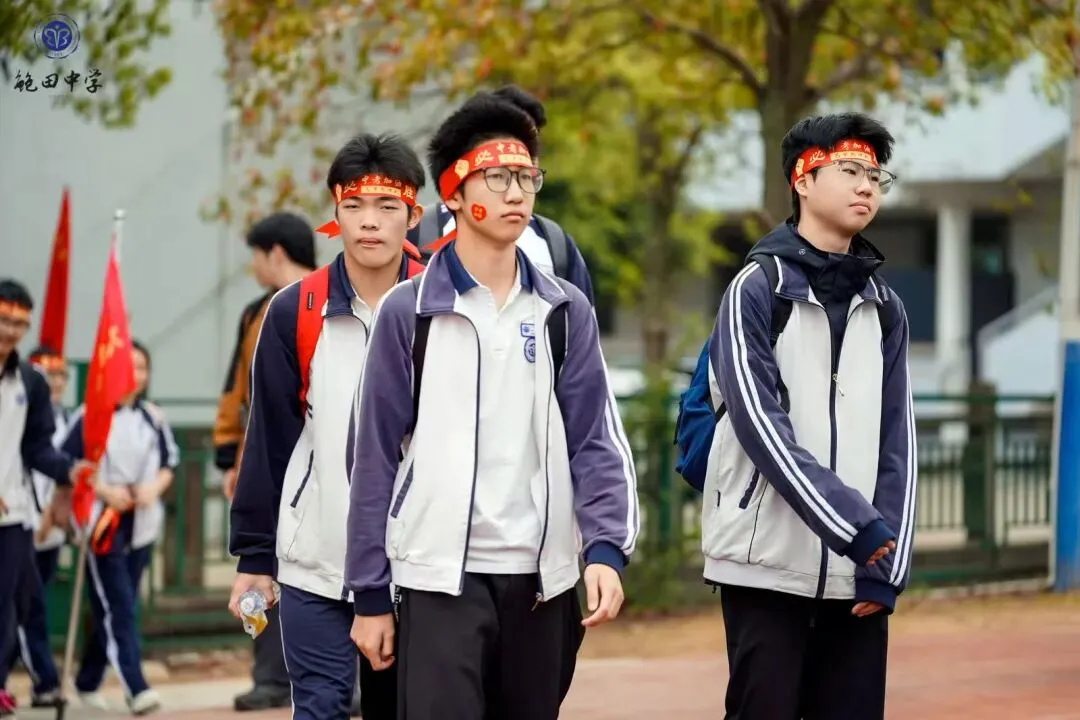 远足磨壮志 中考创辉煌 —— 2026年鲍田中学大罗山励志远足 第3张