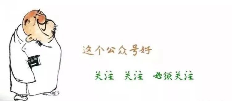 中考分流急刹车?普通家庭的孩子,终于等来了一个机会 第1张