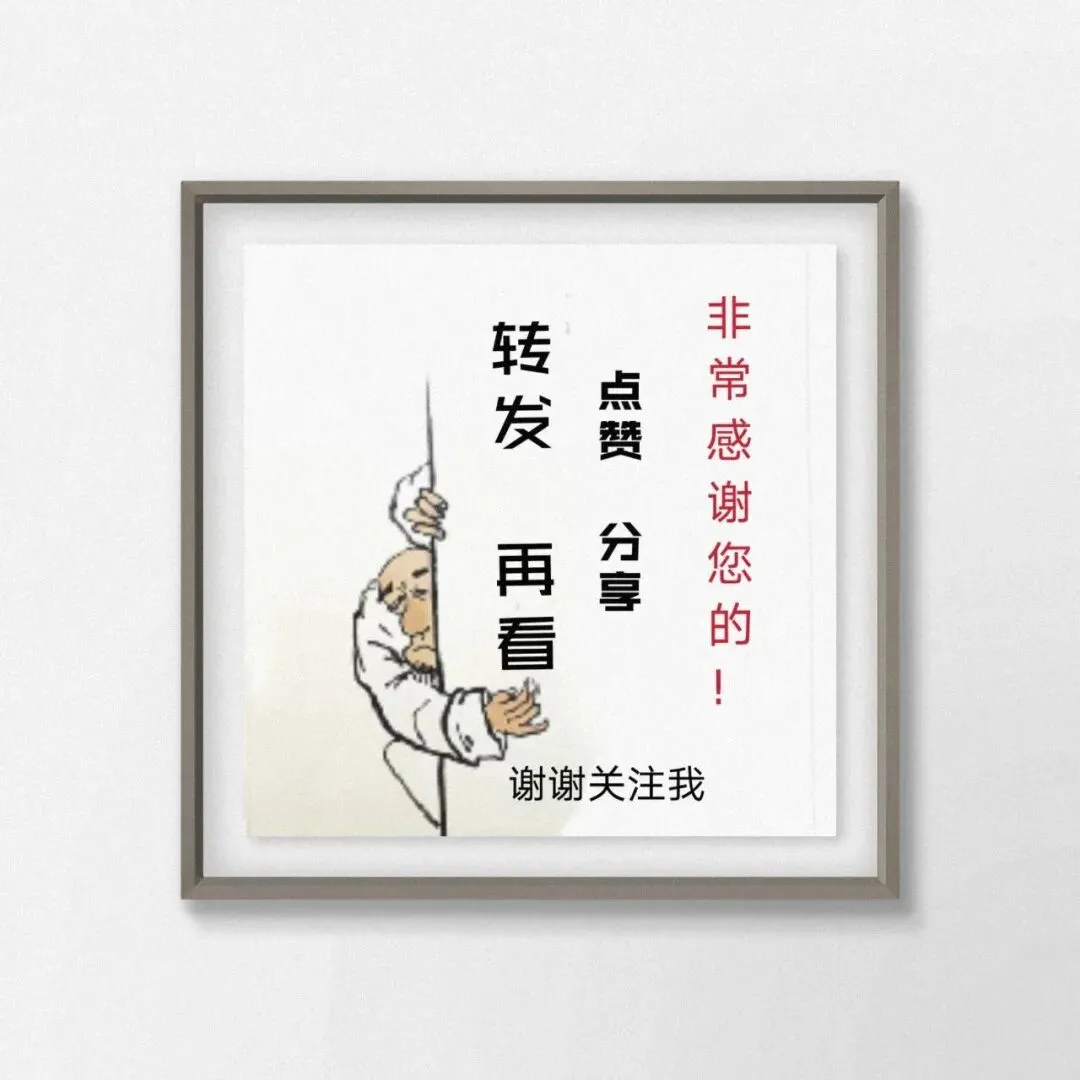 中考分流急刹车?普通家庭的孩子,终于等来了一个机会 第4张
