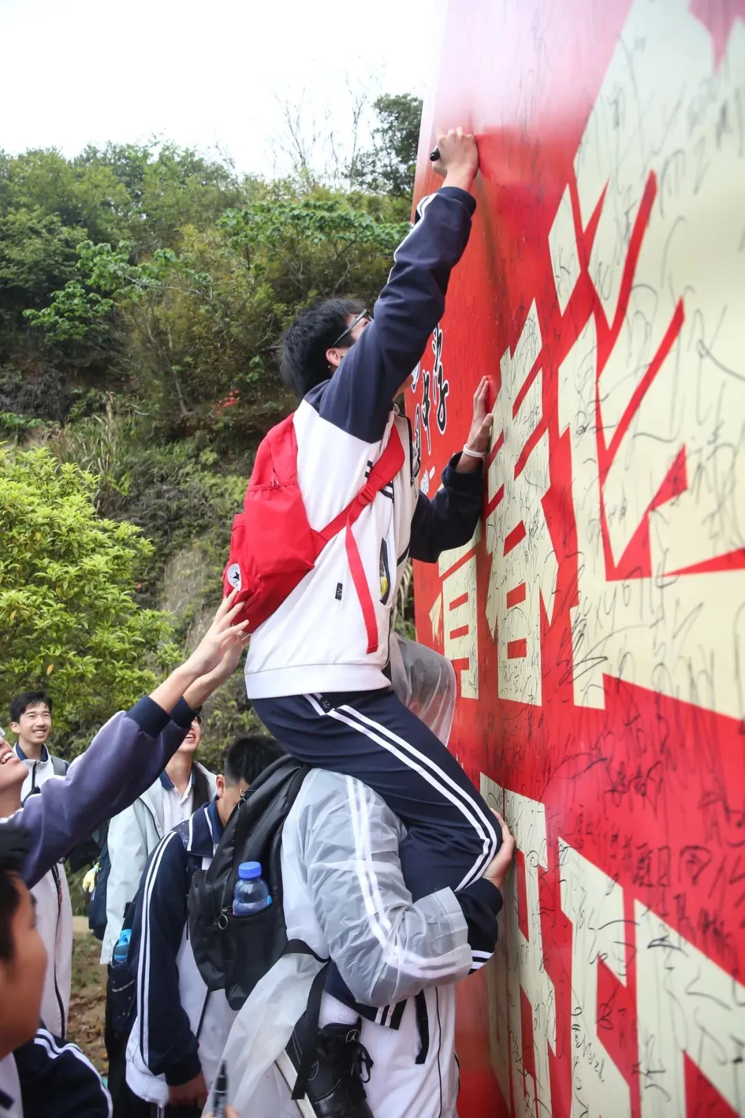 远足磨壮志 中考创辉煌 —— 2026年鲍田中学大罗山励志远足 第60张