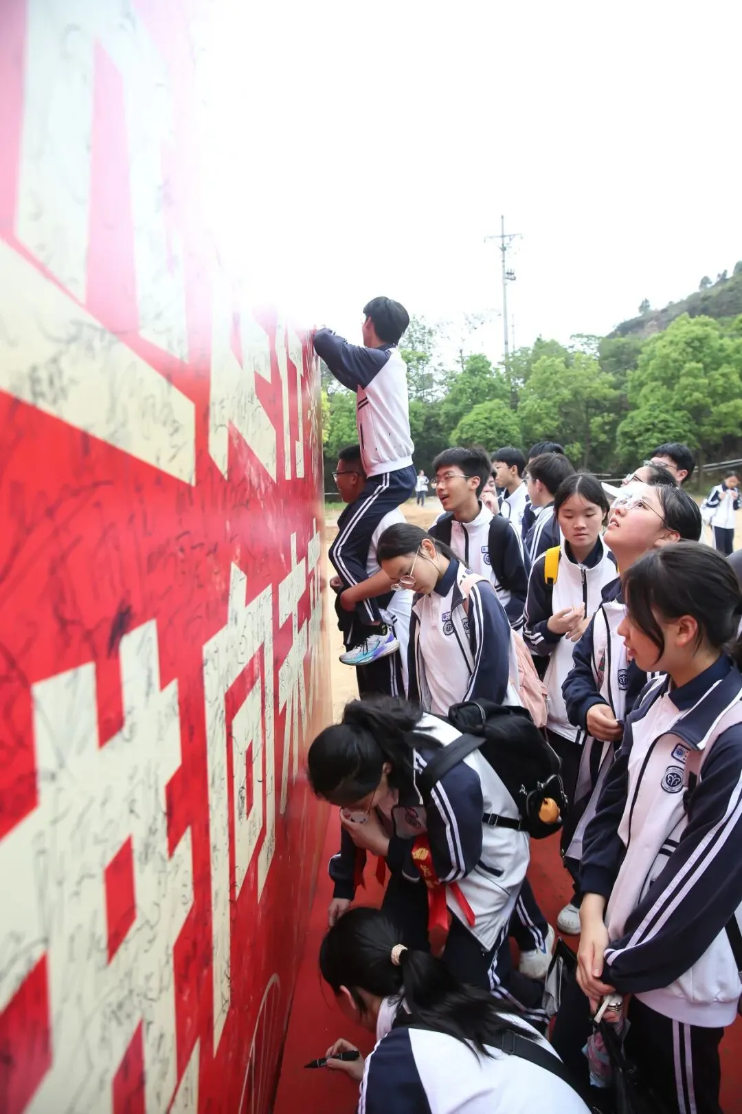 远足磨壮志 中考创辉煌 —— 2026年鲍田中学大罗山励志远足 第62张