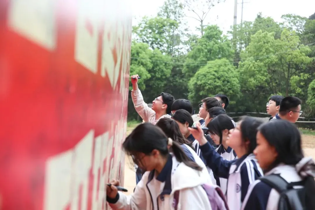 远足磨壮志 中考创辉煌 —— 2026年鲍田中学大罗山励志远足 第63张