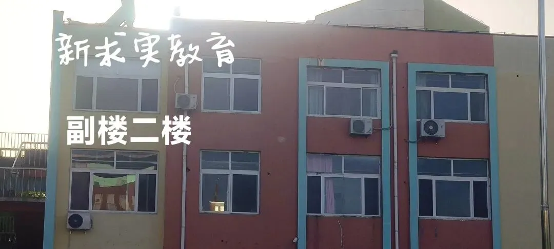 写给即将中考的孩子们 第1张
