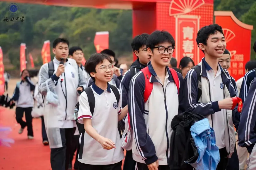 远足磨壮志 中考创辉煌 —— 2026年鲍田中学大罗山励志远足 第77张