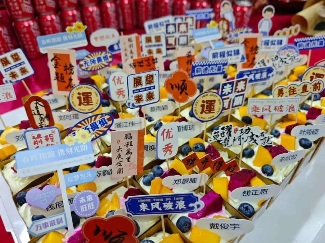 远足磨壮志 中考创辉煌 —— 2026年鲍田中学大罗山励志远足 第83张