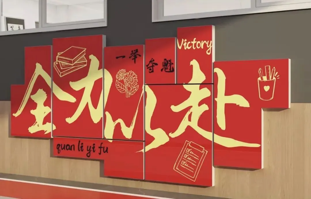 【第21期】2025年中考作文真题+学生佳作,附审题思路与得分亮点 第2张