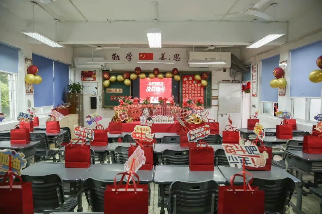远足磨壮志 中考创辉煌 —— 2026年鲍田中学大罗山励志远足 第85张
