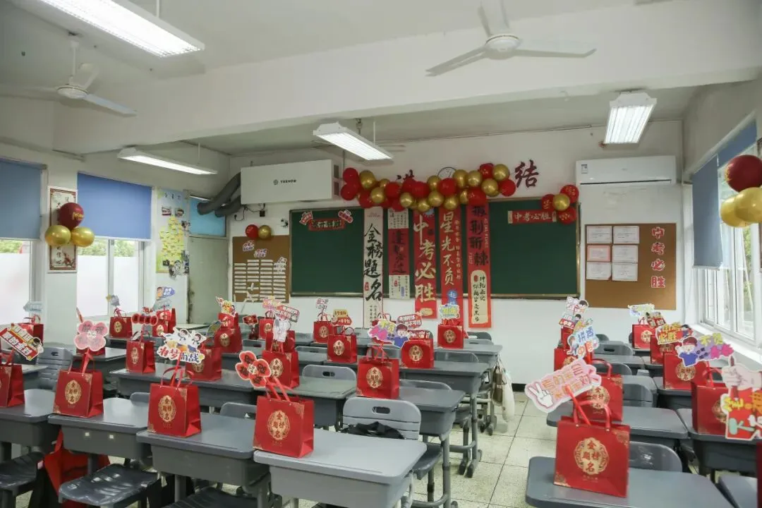 远足磨壮志 中考创辉煌 —— 2026年鲍田中学大罗山励志远足 第87张