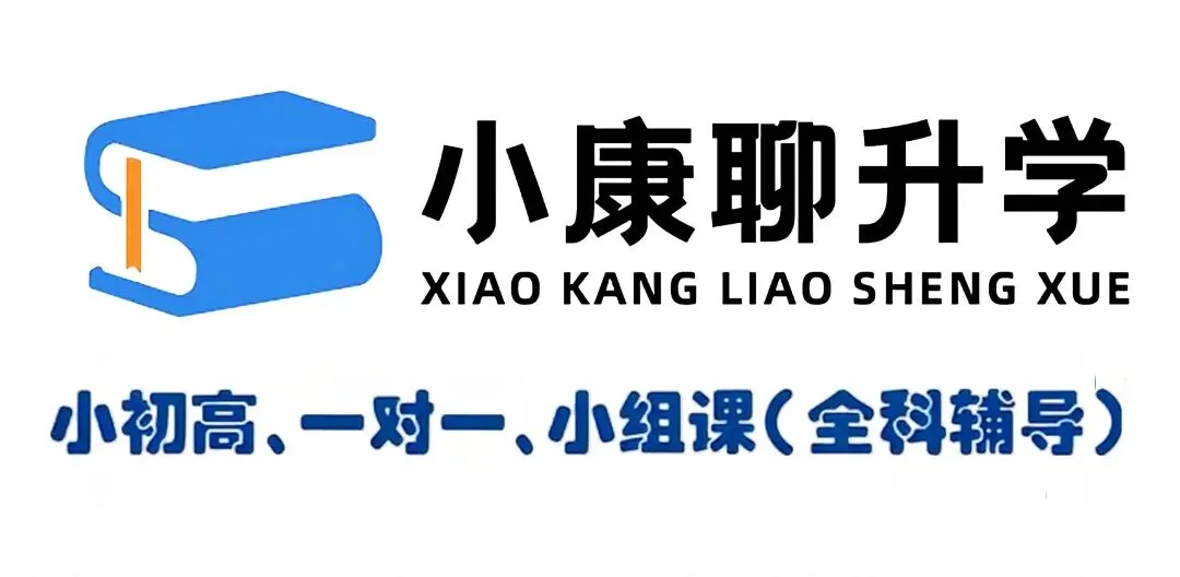 【郑州中考“签约”】核心干货(时间、依据签约模板、签约形式)一次性说清楚!!! 第1张