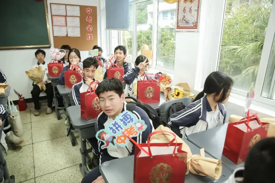 远足磨壮志 中考创辉煌 —— 2026年鲍田中学大罗山励志远足 第90张