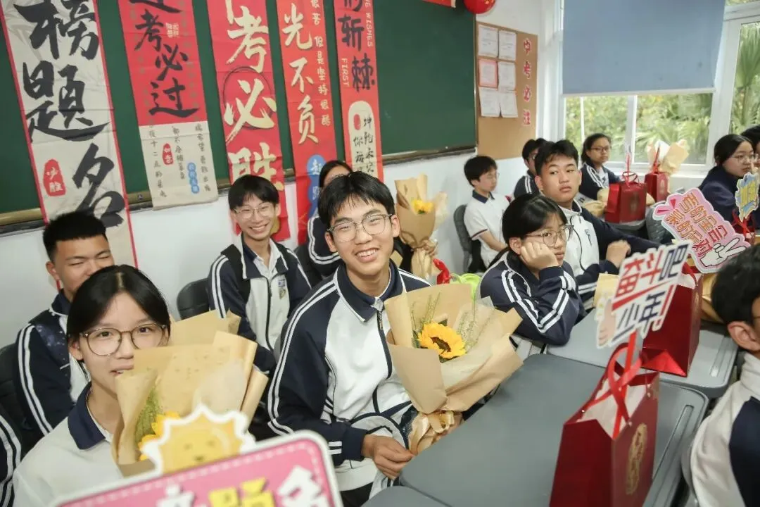 远足磨壮志 中考创辉煌 —— 2026年鲍田中学大罗山励志远足 第92张