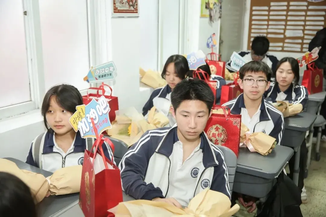 远足磨壮志 中考创辉煌 —— 2026年鲍田中学大罗山励志远足 第93张