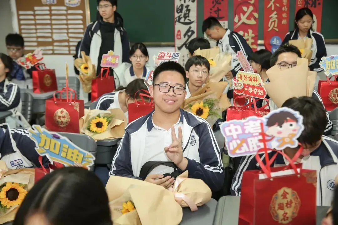 远足磨壮志 中考创辉煌 —— 2026年鲍田中学大罗山励志远足 第94张