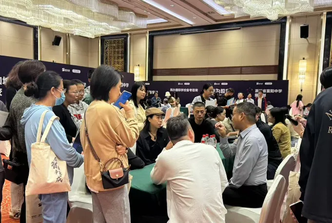 杭州初三一模划线参考来了!中考志愿不会填?5月5日教育展解锁多元升学新选择 第7张