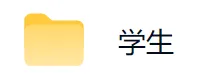 2025数学高考真题(教师版+学生版)(5套) 第3张