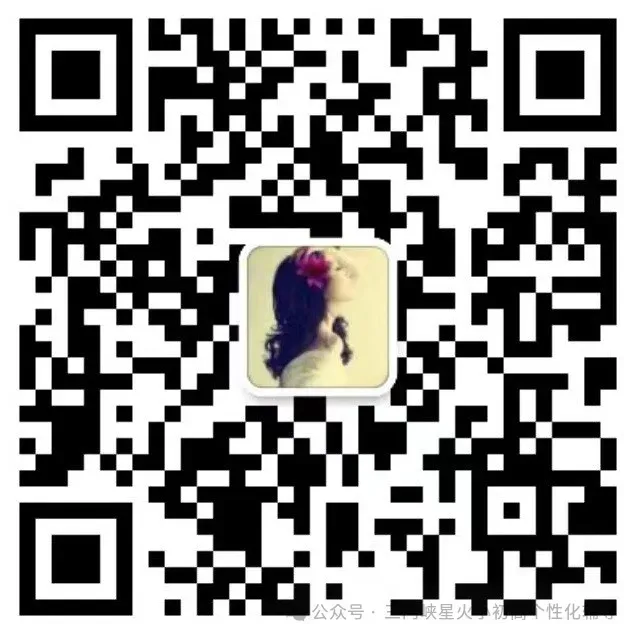 中考在即,初三学生如何提高答题速度? 第5张