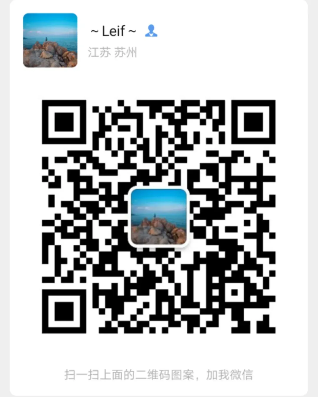 去年中考一模签约情况回顾!!!最近园区各高中会有签约动作,持续关注中..... 第4张