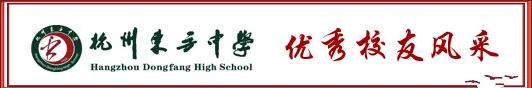 中考515分开局,高考629分收官!他用三年冲进211郑州大学数学系! 第1张