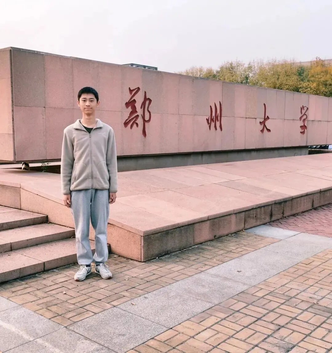 中考515分开局,高考629分收官!他用三年冲进211郑州大学数学系! 第2张