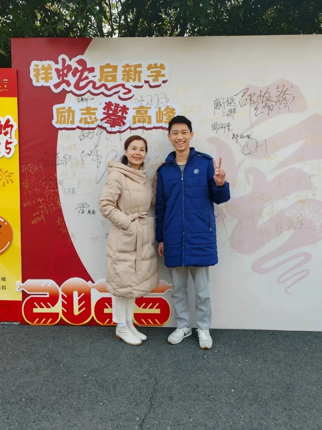 中考515分开局,高考629分收官!他用三年冲进211郑州大学数学系! 第10张