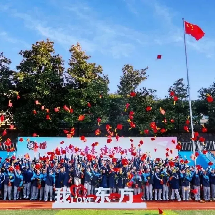 中考515分开局,高考629分收官!他用三年冲进211郑州大学数学系! 第12张