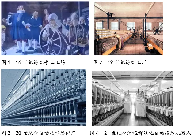 2026年中考历史热点押题专练(1-76份) 第9张
