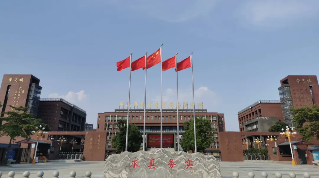 【中考】家长问南沙的区龙头是谁?我看了一眼广附南实和二中天元沉默了 第4张