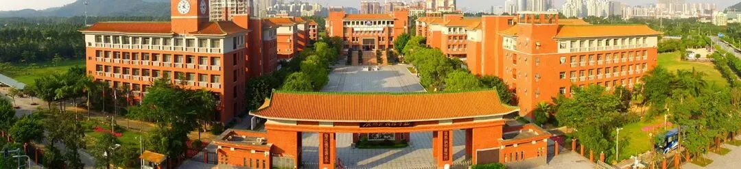 【中考】家长问南沙的区龙头是谁?我看了一眼广附南实和二中天元沉默了 第6张