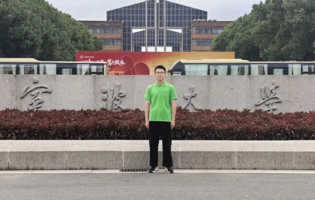 中考514分惨遭“优高线”碾压?三年后逆袭638分!他用实力叩开宁波大学法学大门! 第5张