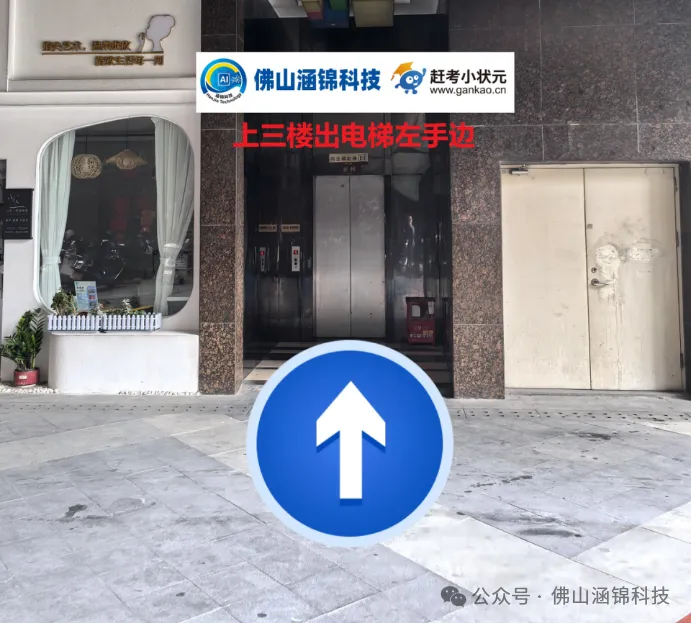 期中考后,先别急着定义自己|一份实用的调整指南 第26张