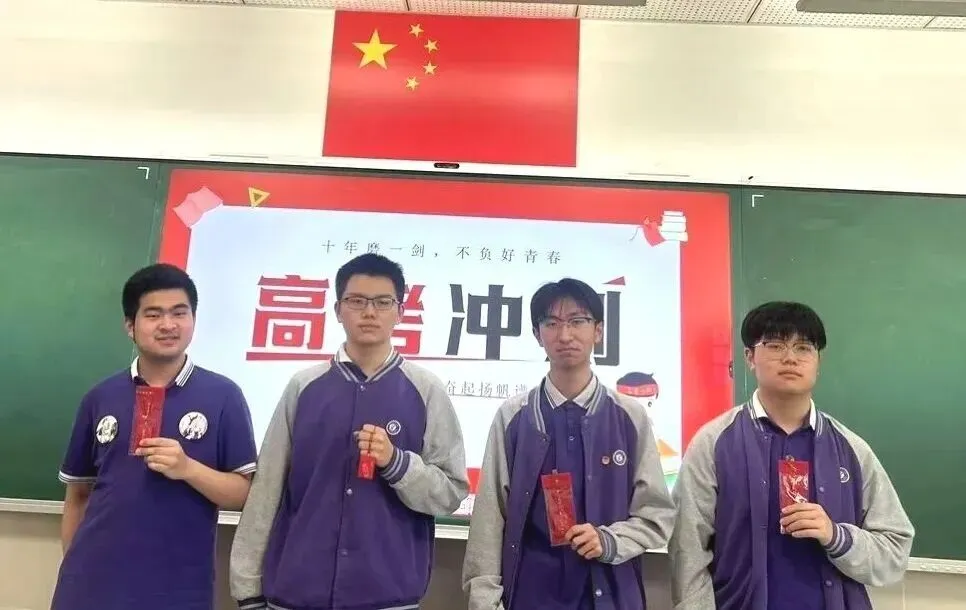 中考514分惨遭“优高线”碾压?三年后逆袭638分!他用实力叩开宁波大学法学大门! 第7张