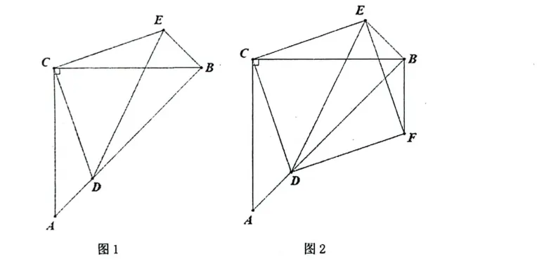 008河南省实验中学中考2025年一模数学试题 第15张
