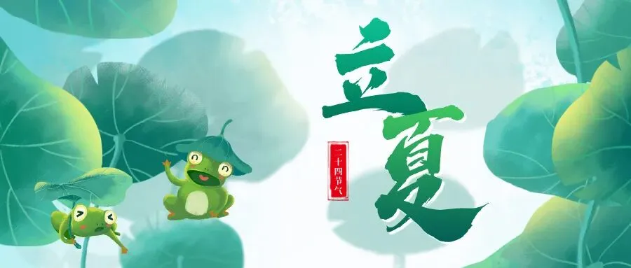 中考冲刺|如何在越来越热的夏季,高效复习,稳住心态! 第1张