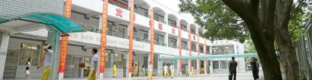 中考升学丨赴中招之约,筑成才之路!5月10日,加美约定你! 第27张