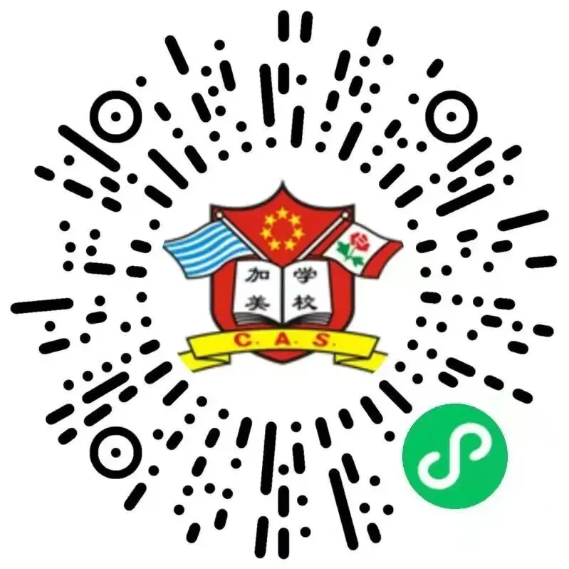 中考升学丨赴中招之约,筑成才之路!5月10日,加美约定你! 第31张