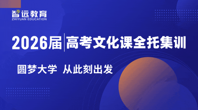 【高考】模考和高考有啥区别?如何看待模考成绩和排名? 第3张