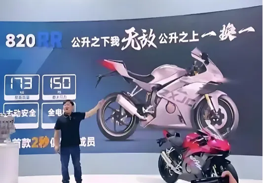 2026年中考道法100个时政热词专练(61-80原卷版) 第4张