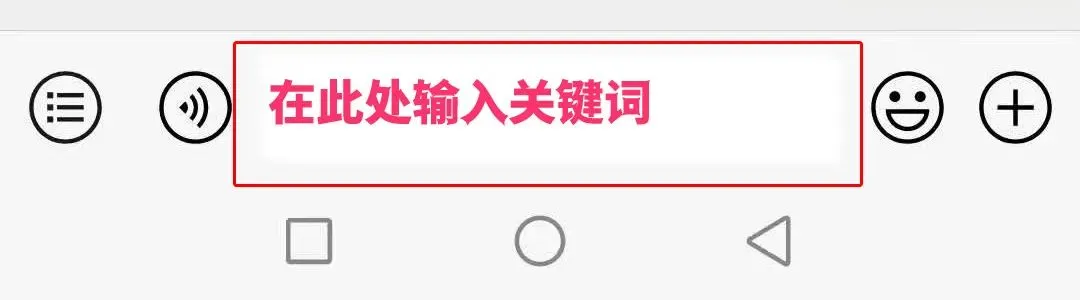 新题速递 | 济南市2026届高三第二次模拟考试化学试题及答案 第10张
