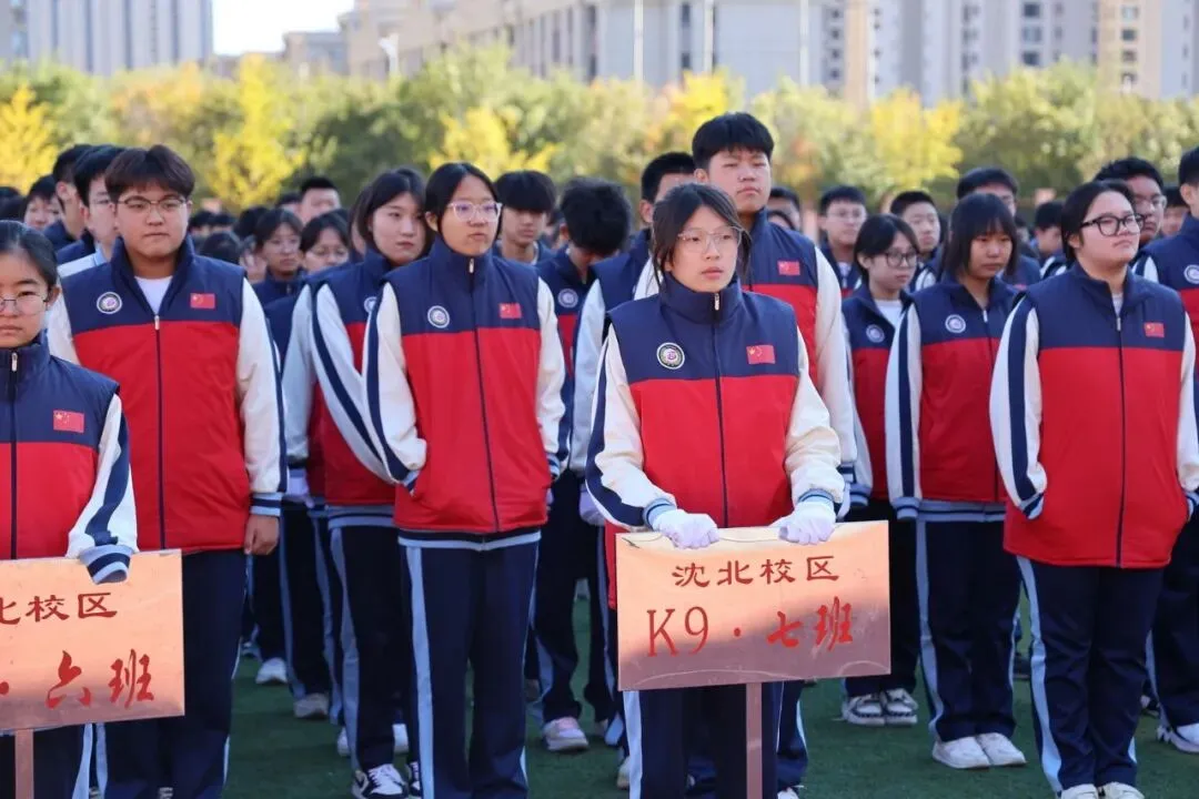 【我们的初三·2026中考大会战】K9.7班风采展示 第23张
